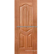 MDF/HDF Door skin Factory